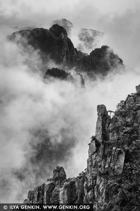 portfolio stock photography | Huangshan Mountains, Xihai (West Sea) Grand Canyon, Baiyun Scenic Area, Huangshan (Yellow Mountains), China, Image ID CHINA-BW-0007