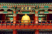  stock photography | Boshingak Bell Pavilion in Seoul, South Korea, Jongno, Insa-dong, Seoul, South Korea, Image ID KR-SEOUL-0002. 