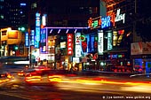  stock photography | Signs for Restaurants, Bars and Shops in Seoul at Night, South Korea, Seoul, South Korea, Image ID KR-SEOUL-0012. 