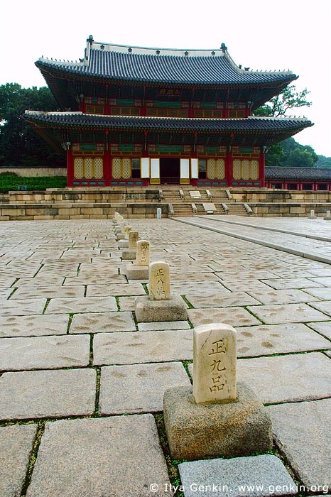  stock photography | Injeongjeon Hall and Path of Rank Stones at Changdeokgung Palace in Seoul, South Korea, Jongno-gu, Seoul, South Korea, Image ID KR-SEOUL-CHANGDEOKGUNG-0002