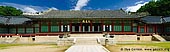  stock photography | Daejojeon Hall at Changdeokgung Palace in Seoul, South Korea, Jongno-gu, Seoul, South Korea, Image ID KR-SEOUL-CHANGDEOKGUNG-0014. 