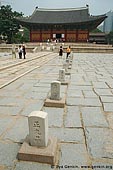  stock photography | Junghwajeon Hall and Path of Rank Stones at Deoksugung Palace in Seoul, South Korea, Seoul, South Korea, Image ID KR-SEOUL-DEOKSUGUNG-0006. 