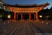  stock photography | The Junghwamun Gate and Rank Stones at Night at Deoksugung Palace in Seoul, South Korea, Seoul, South Korea, Image ID KR-SEOUL-DEOKSUGUNG-0010. 