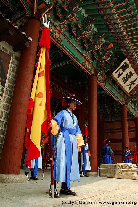  stock photography | The Guard at Deoksugung Palace in Seoul, South Korea, Seoul, South Korea, Image ID KR-SEOUL-DEOKSUGUNG-0020