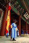  stock photography | The Guard at Deoksugung Palace in Seoul, South Korea, Seoul, South Korea, Image ID KR-SEOUL-DEOKSUGUNG-0020. 