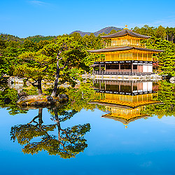 Japan Photography - Landscapes and Cityscapes